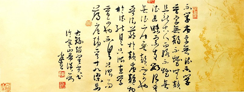 2-1609261210441Q.jpg