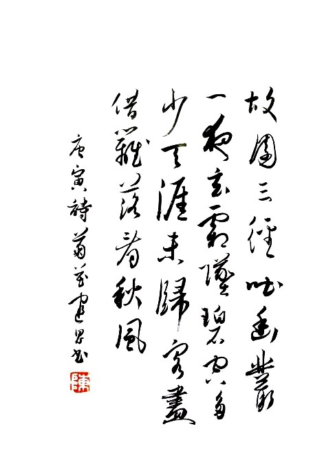 2-16092612110LM.jpg
