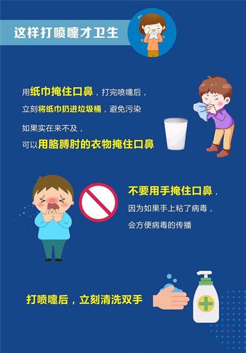 3_副本.png