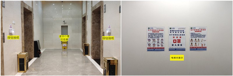 圖片4.5.jpg