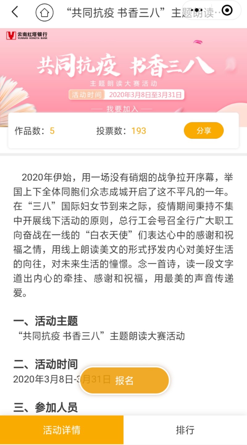 圖片5.jpg