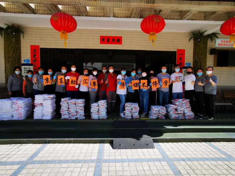 圖片9 “匯翠發書小分隊”合照.jpg