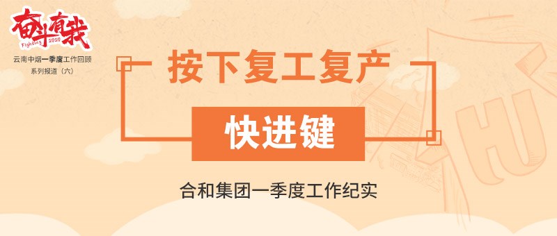 微信圖片1.jpg