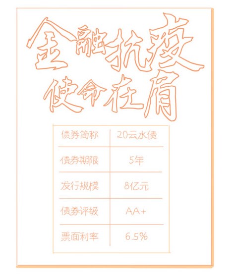 微信圖片9.jpg