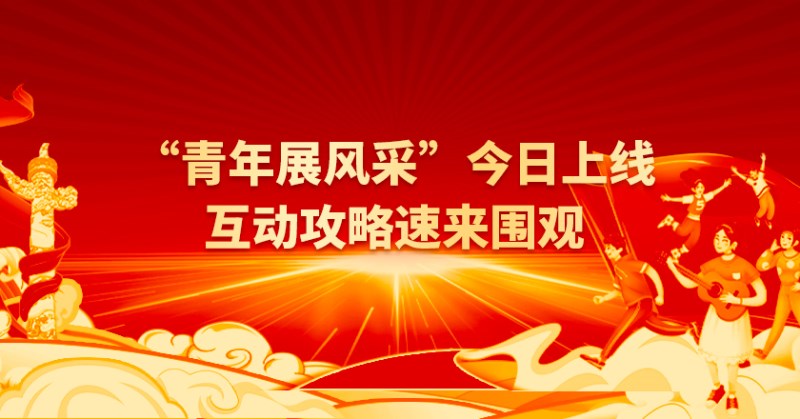 合和五四840x440.jpg