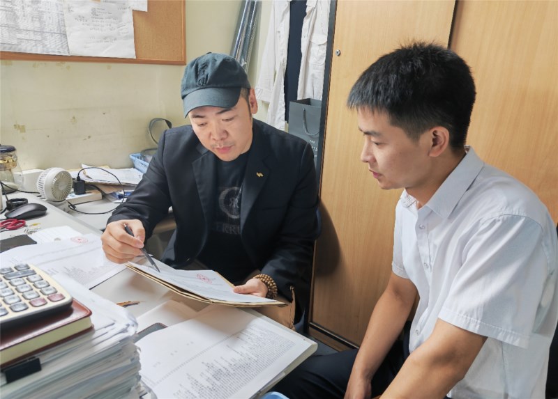 圖片3.采購系統運用及資料歸檔交流_副本.jpg