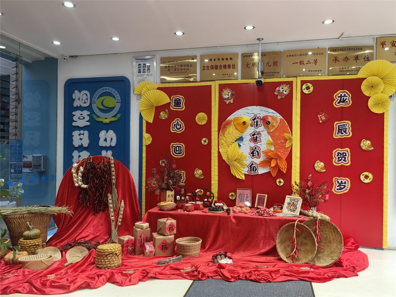 圖1_副本.jpg