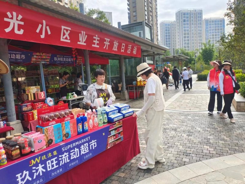 圖3.jpg