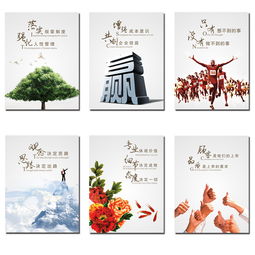 一若企業(yè)文化裝飾畫(huà) 工廠會(huì)議室的壁畫(huà)藝術(shù)