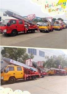 湖北程力28米云梯車(chē) 國(guó)內(nèi)超高性價(jià)比的專用汽車(chē)制造專家