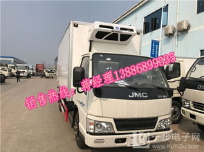肉鉤冷藏車(chē)選購(gòu)指南 廠家與價(jià)格解析及專用汽車(chē)銷(xiāo)售服務(wù)